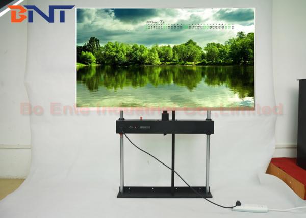 Buy cheap 360 Degree Swivel Motorized TV Lift , RF Remote Control LCD TV Lift Stand from wholesalers