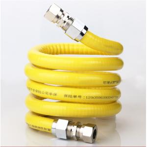 Buy cheap KONCH GAS Water Heater Gas Hose , DN15 High Temperature Hose from wholesalers