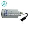 Buy cheap Excavator Fuel/Water Filter Element S01000-1105140B 3001701 Yuchai from wholesalers