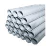 Buy cheap ASTM JIS AISI DIN SS Steel Pipe Cold Rolled 1 - 12m 6 - 680mm Tube from wholesalers