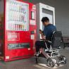 Buy cheap Brushless Motor Power Wheelchair Aluminum Alloy With Rigid PU Tyre from wholesalers