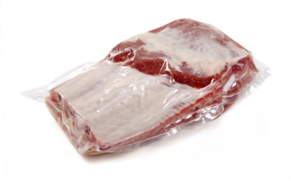 Buy cheap High Barrier Customize Logo Printed Plastic Vacuum Food Bags from wholesalers