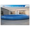 Buy cheap Safety Round Children Big Inflatable Swimming Pool For Funny Water Game from wholesalers