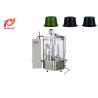 Buy cheap Rotary A Modo Mio Coffee Capsule Filling Sealing Packaging Machine from wholesalers