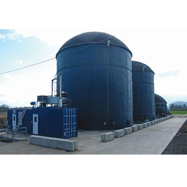 Buy cheap High Efficiency High Rate Anaerobic Reactor Long Service Life Good Stability from wholesalers