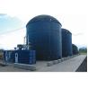 Buy cheap Flexible Dual Membrane Gas Storage Tank for Biogas and Wastewater Storage Gas from wholesalers