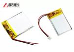 370mah 3.7V Power Tool Rechargeable Lithium Ion Polymer Battery Pack