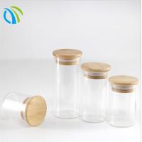 Buy cheap 460ml Cylinder 100mm Glass Food Storage Jars 20g Cookie Stackable Glass Containers product