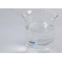Buy cheap Textile Dyeing Water Decoloring Agent Auxilliaries 5.0Ph With High COD Removal product