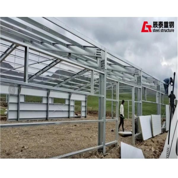 Quik Install Steel Structure Poultry House Prefabricated Steel Frame Farm