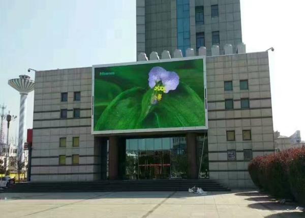 Buy cheap Outdoor Advertising LED Signs P6 Billboards Full Color Digital Led Display Screen from wholesalers