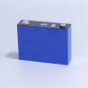 Buy cheap Prismatic LiFePO4 Battery Cell from wholesalers