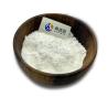Buy cheap Tested Spermidine Trihydrochloride 98% Bulk Powder Wheat-Germ Extract Spermidine For Capsules from wholesalers
