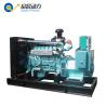 Buy cheap 8KW Portable Generators Electric Generators Biogas/Natural Gas/LPG Generator from wholesalers