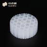 Buy cheap PE38 Professional Plastic Filter Media HDPE Material Aquarium Bio Media from wholesalers