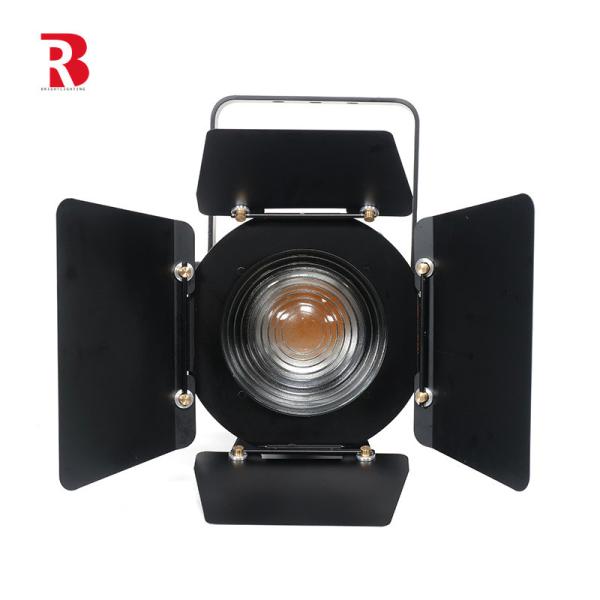 Buy cheap Adjusted Spotlight Theater Studio Light DMX RGBW With Auto Zoom from wholesalers