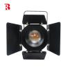 Buy cheap Adjusted Spotlight Theater Studio Light DMX RGBW With Auto Zoom from wholesalers