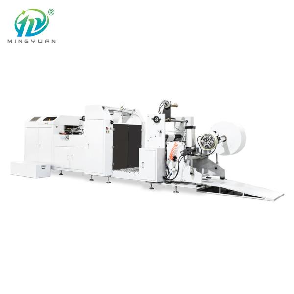 Buy cheap Brown Craft Paper Packaging Bag Making Machine Disposal Paper Carry Bags Pouch Machine from wholesalers