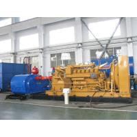 Buy cheap High Speed 1300rmp Drilling Engine with 1000 HP Mud Pump V Cylinder Arrangement product