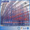 Buy cheap Industrial Selective Warehouse Pallet Racking Systems from wholesalers