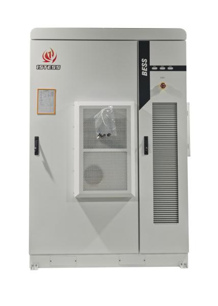 Buy cheap AC 400V Industrial Battery Energy Storage System107.52KWH - 125.44KWH UL Certified from wholesalers
