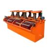 Buy cheap Ore Dressing Auto Air Suction Flotation Machine from wholesalers