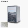 Buy cheap Space Saving Nugget Ice Maker Well Absorbs Beverages Flavors In Bar from wholesalers