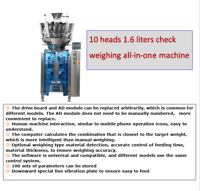 Nails Nut Bolt Drywall Tools Vibratory Bowl Feeders Bulk Screws Automatic Check Weighing Packaging Machine