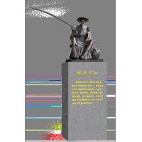 Buy cheap TLC Fiber Optic Cross Connect Cabinet For Culture Village Design product