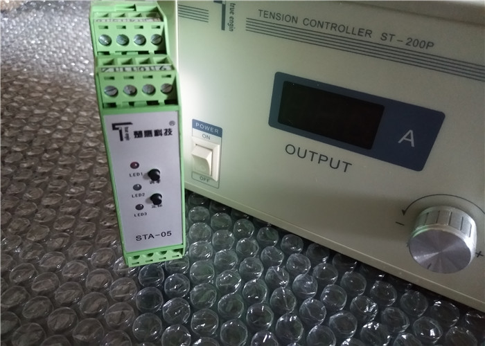 Analog Signal Tension Amplifier DC24V With Two Load Sensors High Precision Tension Transducer