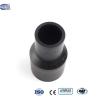 Buy cheap ISO Plastic Pipe Socket Weld Concentric Reducer Coupling For Natural Gas from wholesalers
