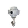 Buy cheap Stainless Steel Flange Connection Miniature Electric Ball Valve from wholesalers