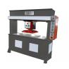 Buy cheap Fully Automatic Leather Die Cutting Machine Sofa And Shoe 2250*1050*2050mm from wholesalers