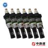 Buy cheap Fuel Pump Injector Assy 0 414 491 109 Bosch Unit Injector replacement valve fits Deutz 20460072 from wholesalers
