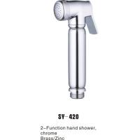 Buy cheap Hygienic Sprayer product