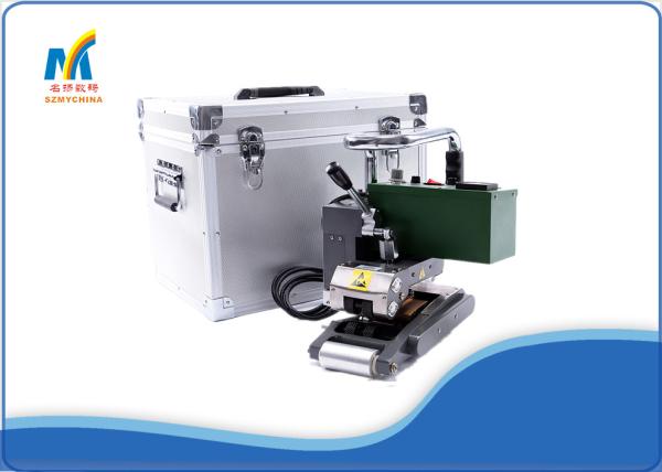 1800W Hot Air Vinyl Banner Welding Machine Automatic Industrial Geomembrane