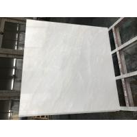 Buy cheap White cloud Natural marble tile for flooring product