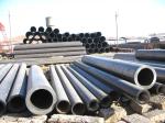 Round Carbon steel tube welded or seamless Carbon Steel Pipe