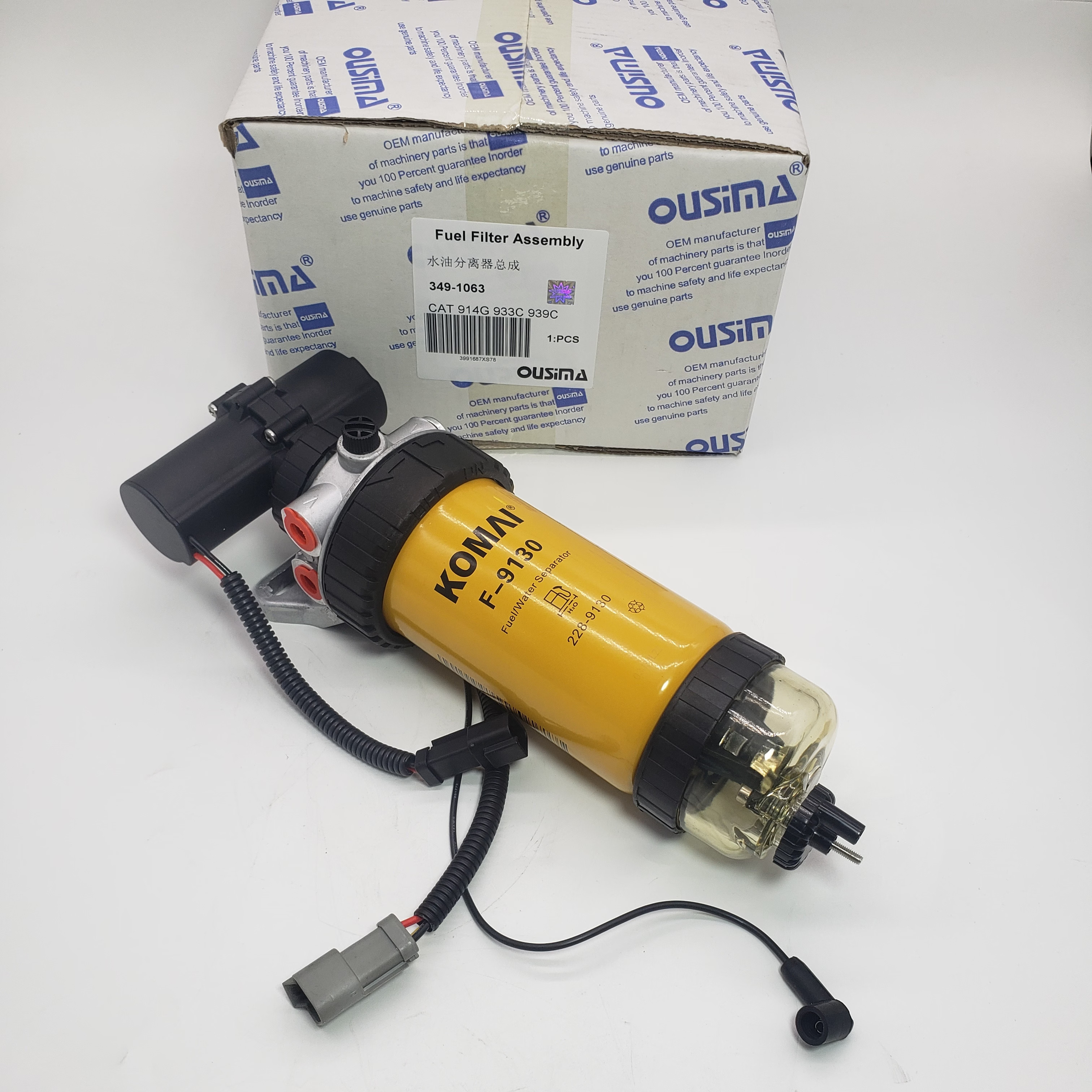 349-1063 3491063 Electric Fuel Pump Assembly For 414E 424D 430D D3G