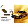 Buy cheap Mud Yellow 1K Car Paint Basecoat Mildew Resistant Acrylic Coating from wholesalers