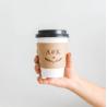 Buy cheap Disposable Coffee Kraft Paper Cup Holder Paper Coffee Custom Cup Sleeve from wholesalers