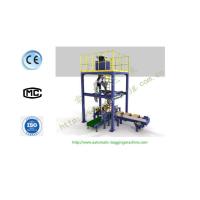 Buy cheap DCS-25V 25 Kg Bag Packing Machine New Maize Starch Packing Machine Weighing product