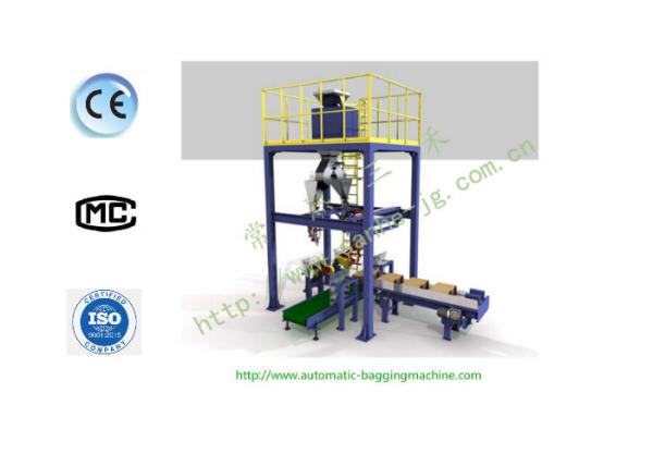 Buy cheap DCS-25V 25 Kg Bag Packing Machine New Maize Starch Packing Machine Weighing Filling Equipment from wholesalers