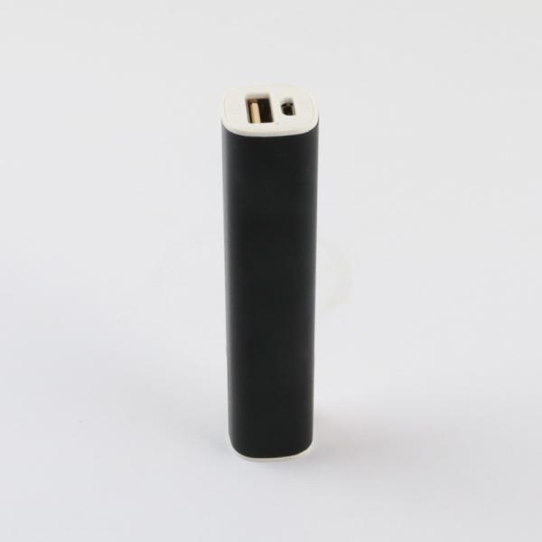 Buy cheap 2200MAH Portable Metal Power Bank Advertising Gift Style DC5V from wholesalers