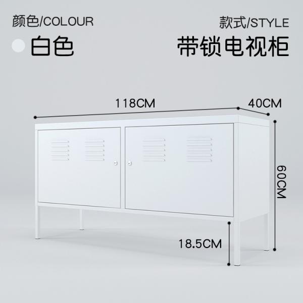 Buy cheap Steel TV Cupboard Double Door With Supports For Home from wholesalers