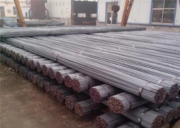 Buy cheap Non Alloy Steel Round Bar Q234 Q345 Material AISI ASTM For Heavy Machinery from wholesalers