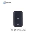 Hot Mini GF09 GPS Tracker Strong Magnetic Vehicle Elderly Children Tracking Car