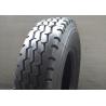 Buy cheap Black Color Truck Bus Radial Tyres Triple Zigzag Grooves Anti Sideslip from wholesalers