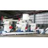 Buy cheap Wood Log Pellet Making Productio Line from wholesalers