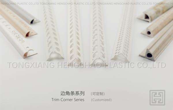 Buy cheap Colored Custom Plastic Profiles , Extruded PVC Plastic Profile from wholesalers